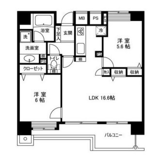 東京都足立区千住２丁目 賃貸マンション 2LDK