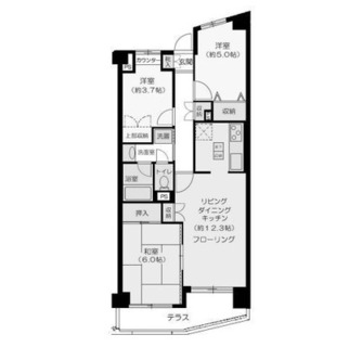 東京都足立区竹の塚１丁目 賃貸マンション 3LDK